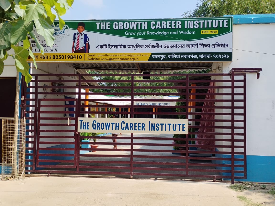 School building front view